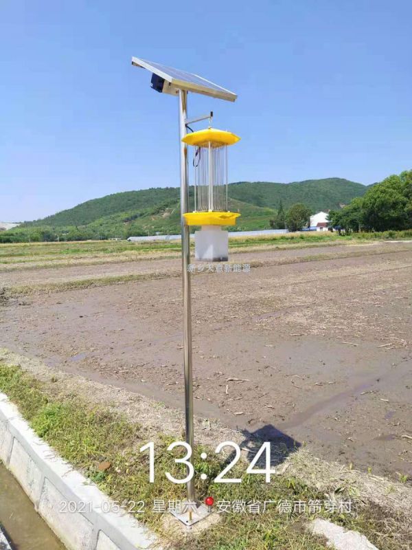各地农业农村局纷纷引进CILICILI官网成人太阳能杀虫灯、自动CILICILI短视频污污污
